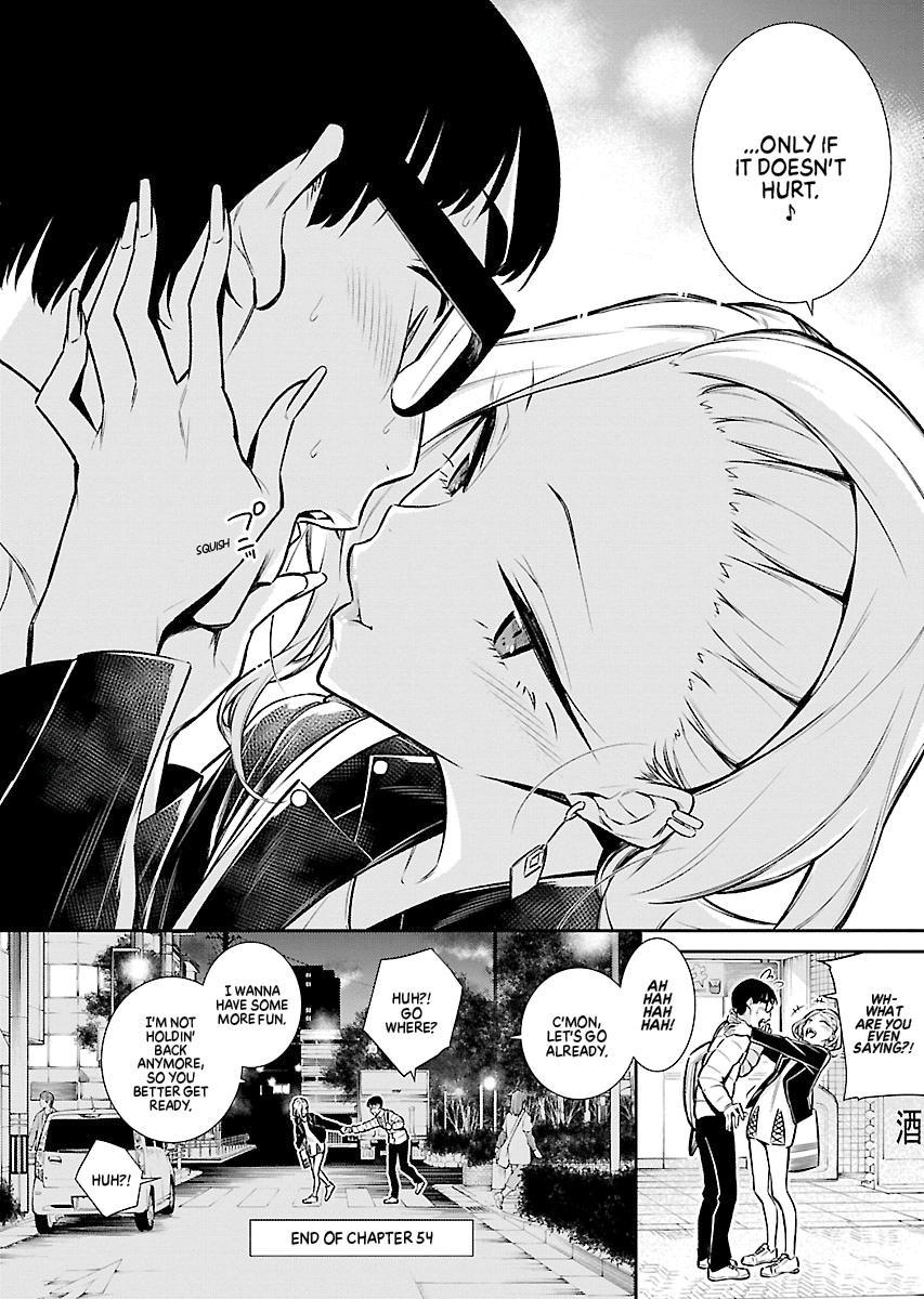 Read Anjo the Mischievous Gal Manga Online
