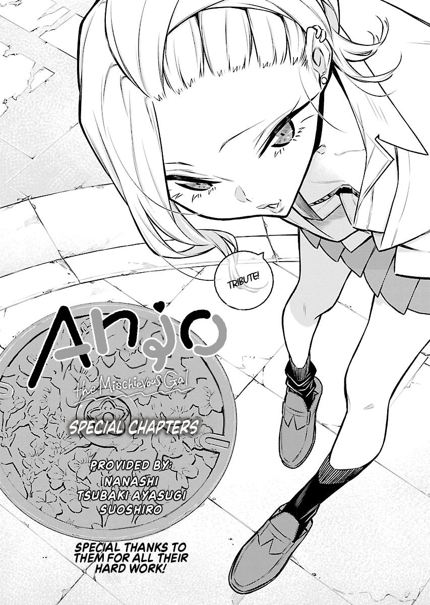 Read Anjo the Mischievous Gal Manga Online