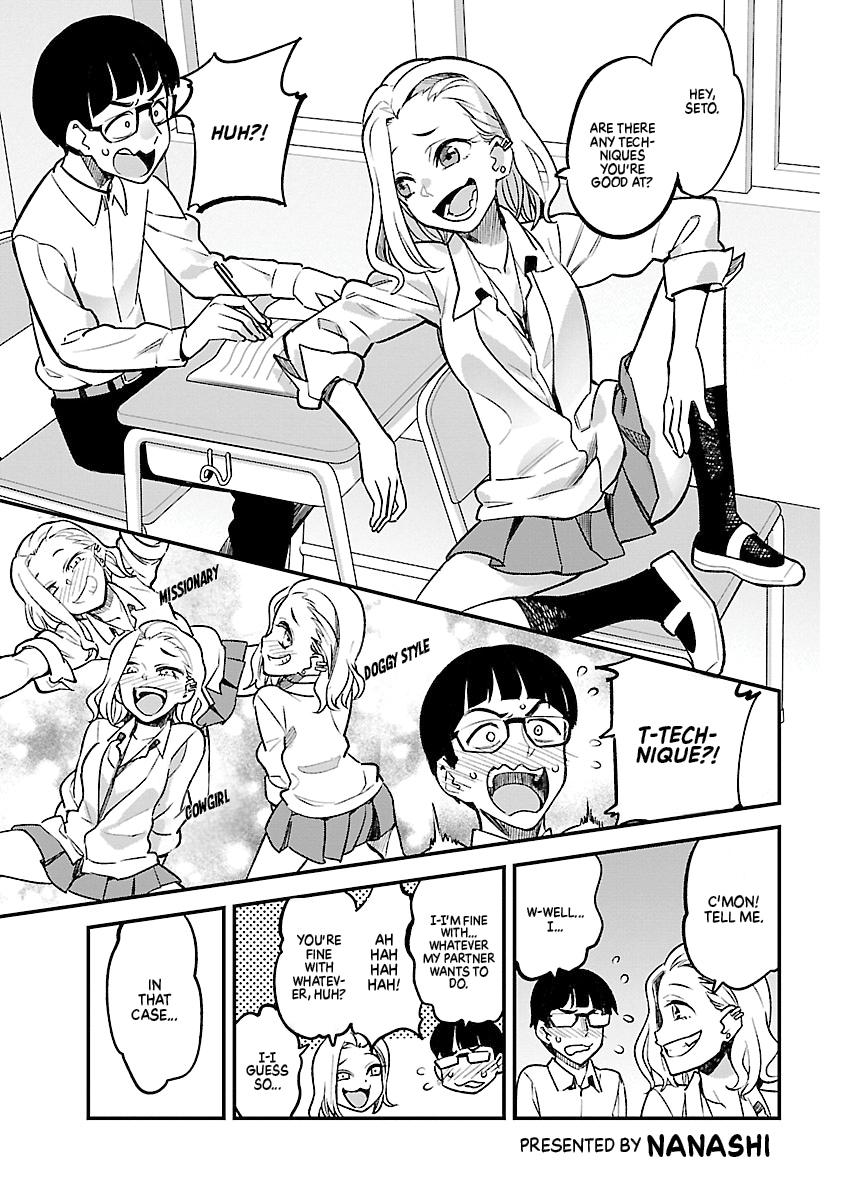 Read Anjo the Mischievous Gal Manga Online