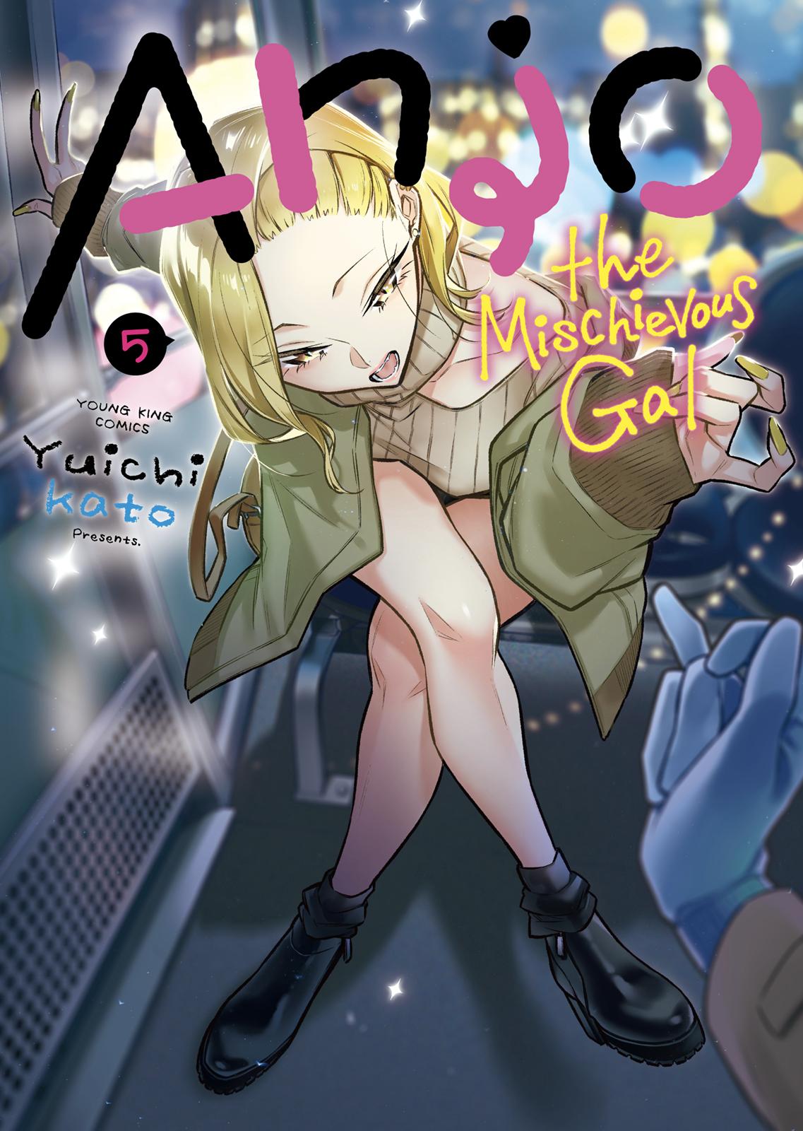 Read Anjo the Mischievous Gal Manga Online