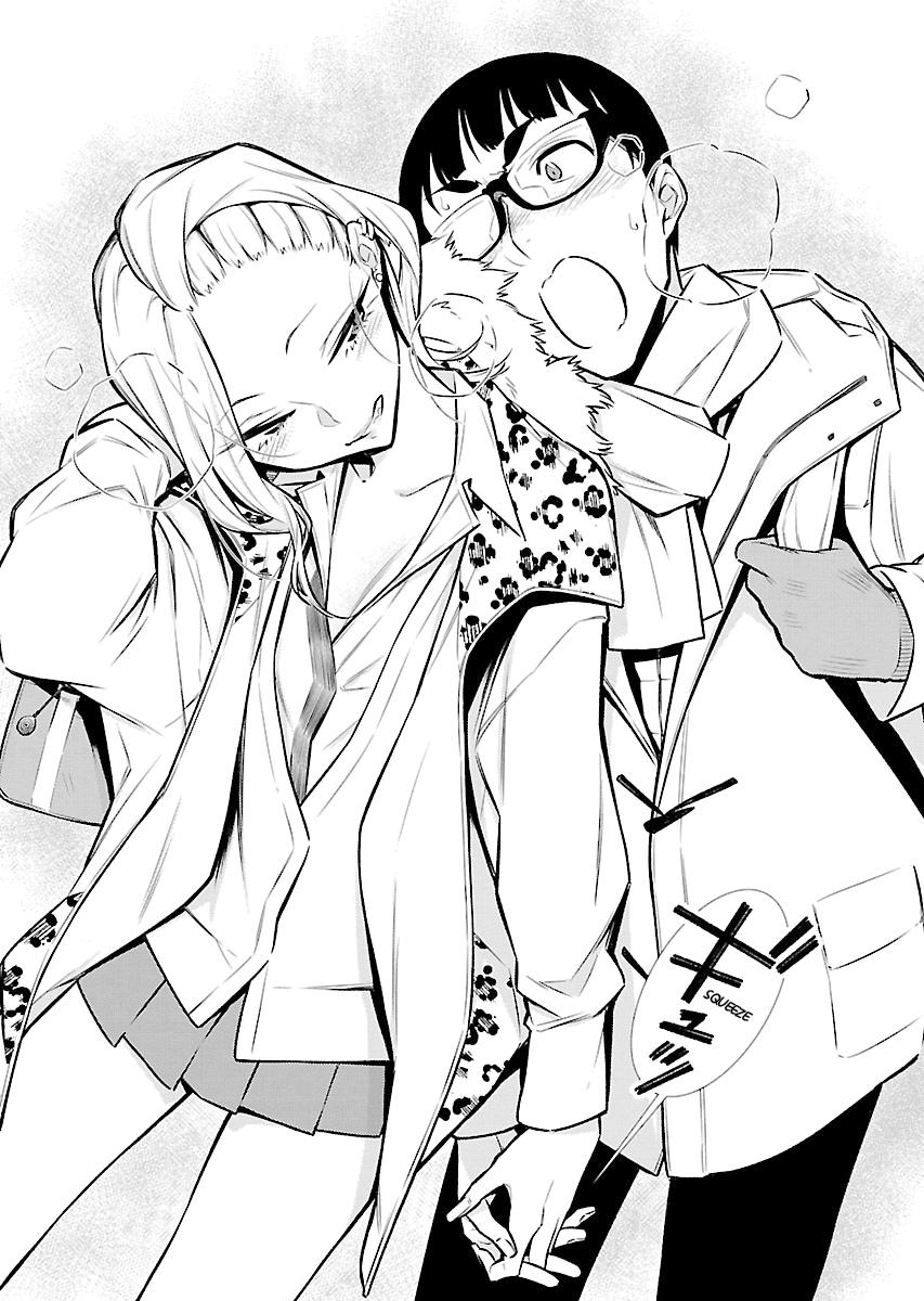 Read Anjo the Mischievous Gal Manga Online