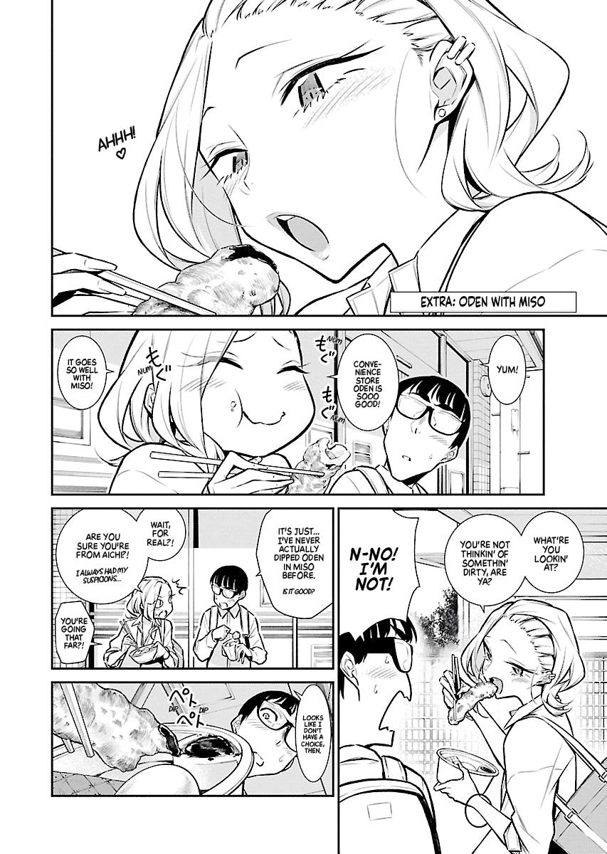Read Anjo the Mischievous Gal Manga Online