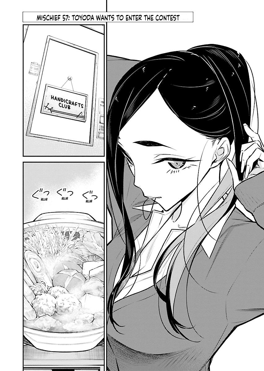 Read Anjo the Mischievous Gal Manga Online