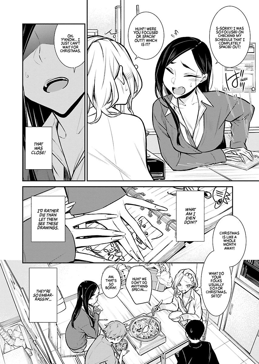 Read Anjo the Mischievous Gal Manga Online