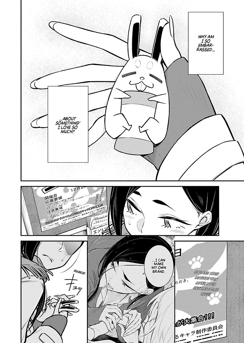 Read Anjo the Mischievous Gal Manga Online