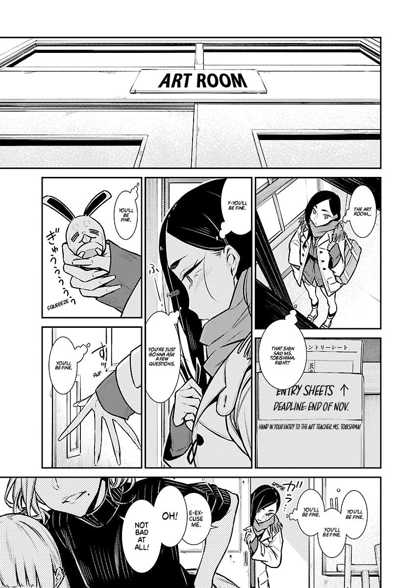 Read Anjo the Mischievous Gal Manga Online