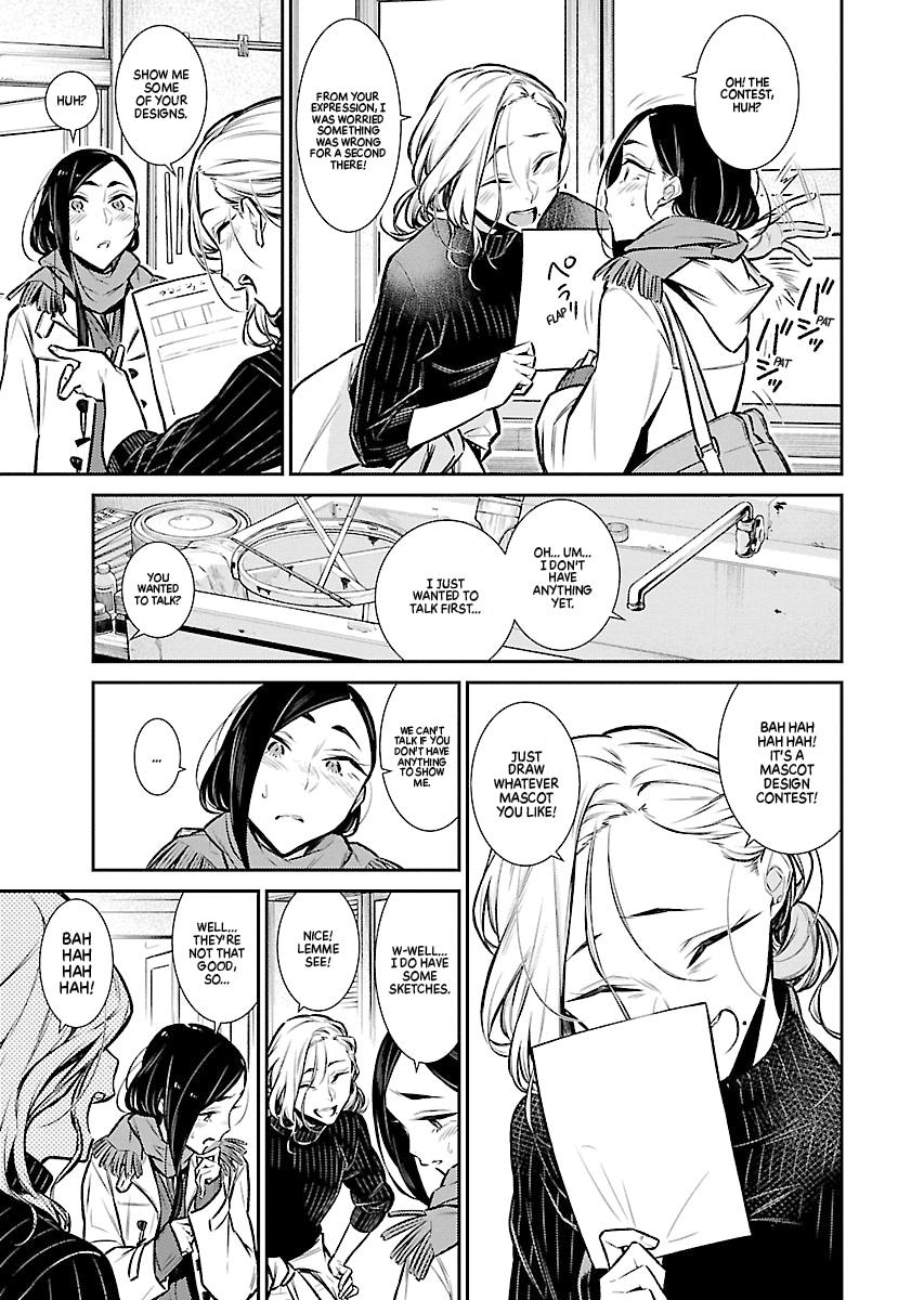 Read Anjo the Mischievous Gal Manga Online