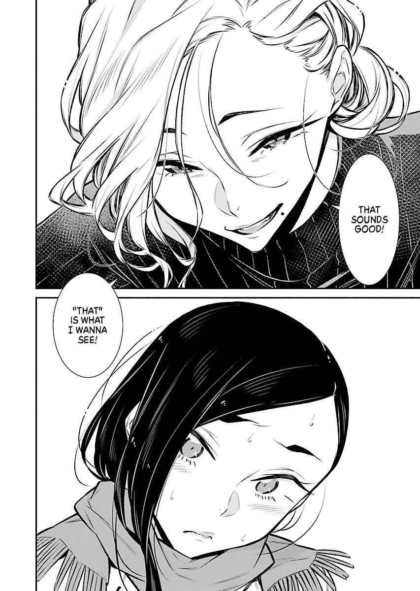 Read Anjo the Mischievous Gal Manga Online