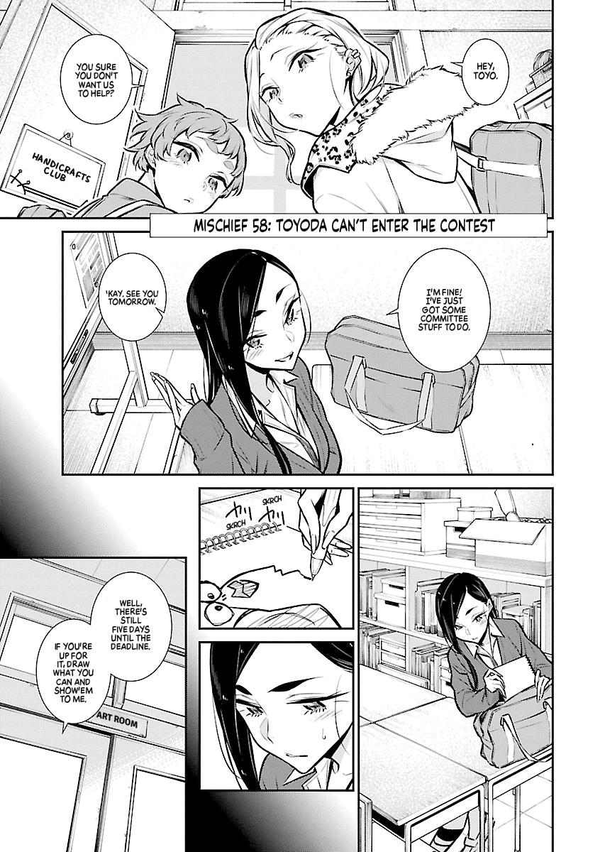 Read Anjo the Mischievous Gal Manga Online