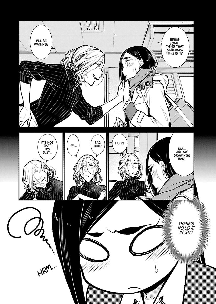 Read Anjo the Mischievous Gal Manga Online
