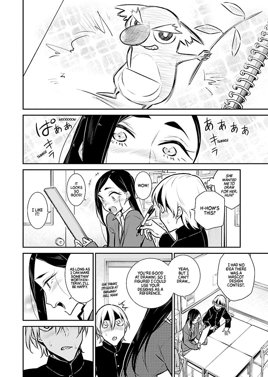 Read Anjo the Mischievous Gal Manga Online