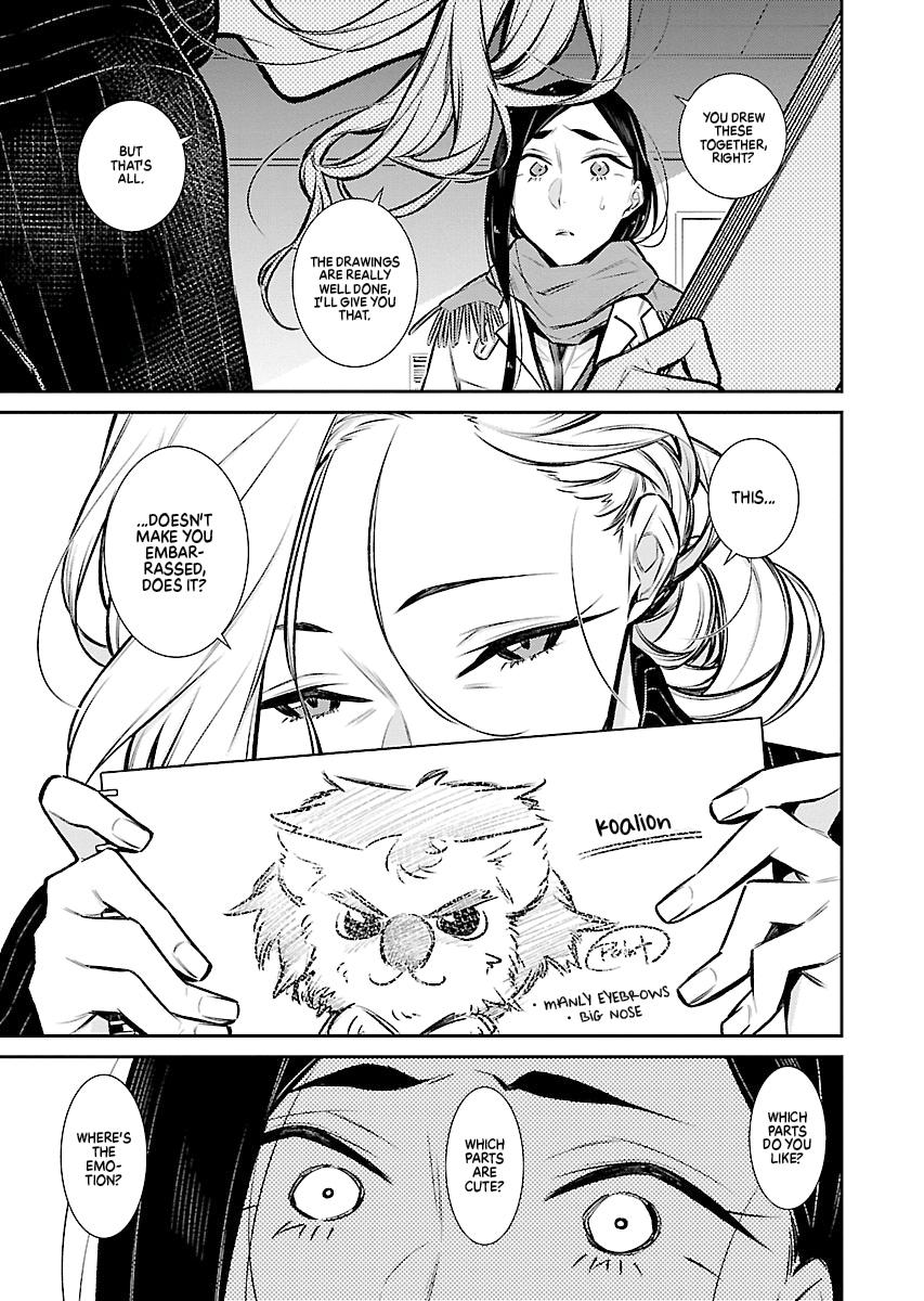 Read Anjo the Mischievous Gal Manga Online