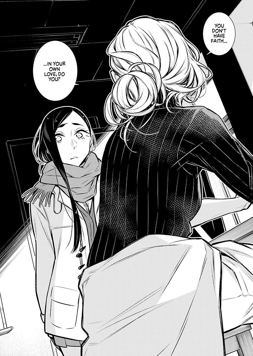 Read Anjo the Mischievous Gal Manga Online