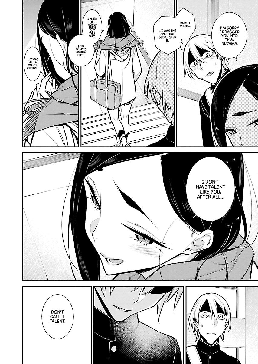Read Anjo the Mischievous Gal Manga Online