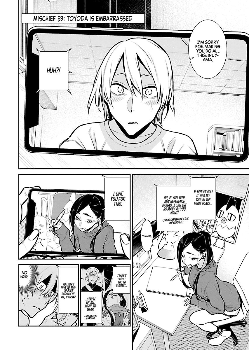 Read Anjo the Mischievous Gal Manga Online