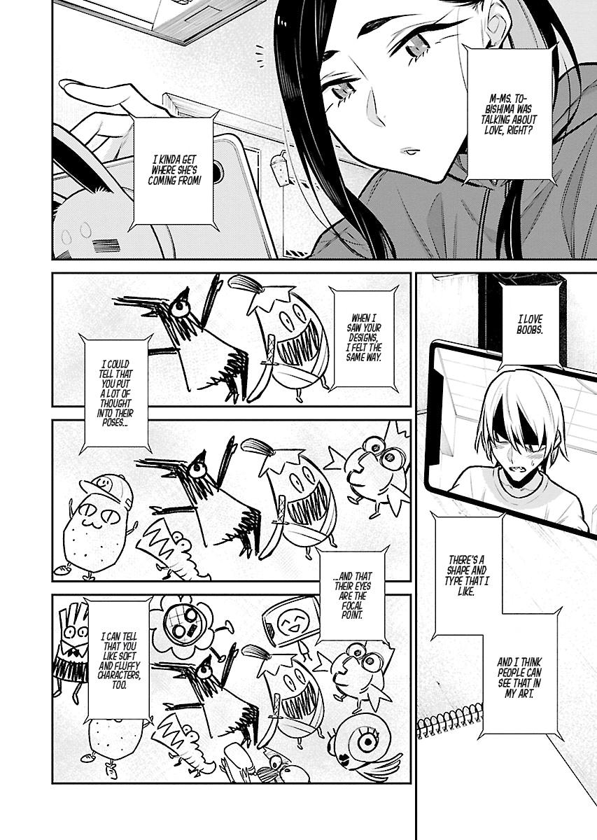 Read Anjo the Mischievous Gal Manga Online