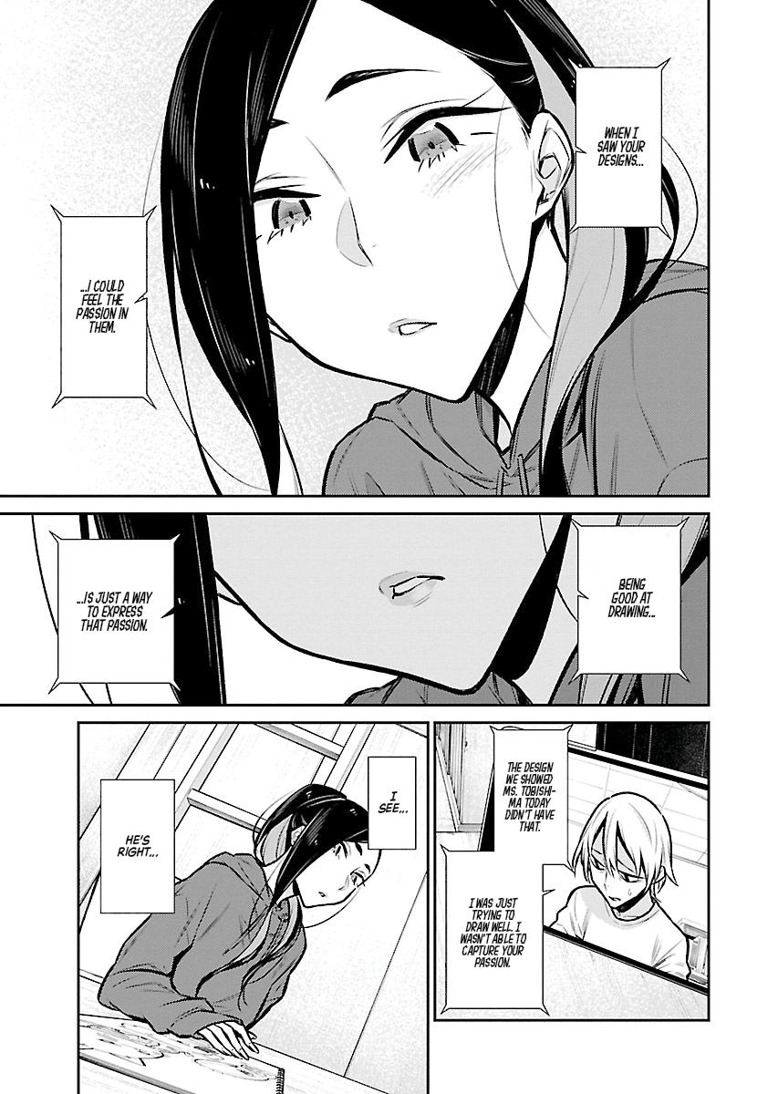 Read Anjo the Mischievous Gal Manga Online
