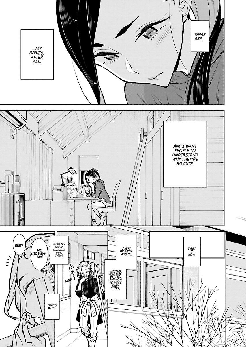 Read Anjo the Mischievous Gal Manga Online