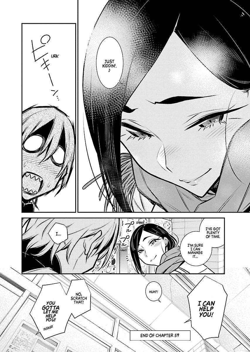 Read Anjo the Mischievous Gal Manga Online