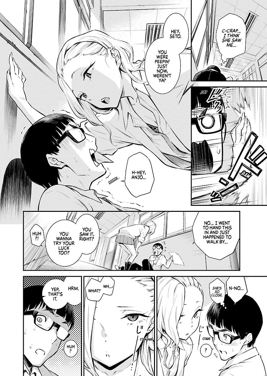 Read Anjo the Mischievous Gal Manga Online