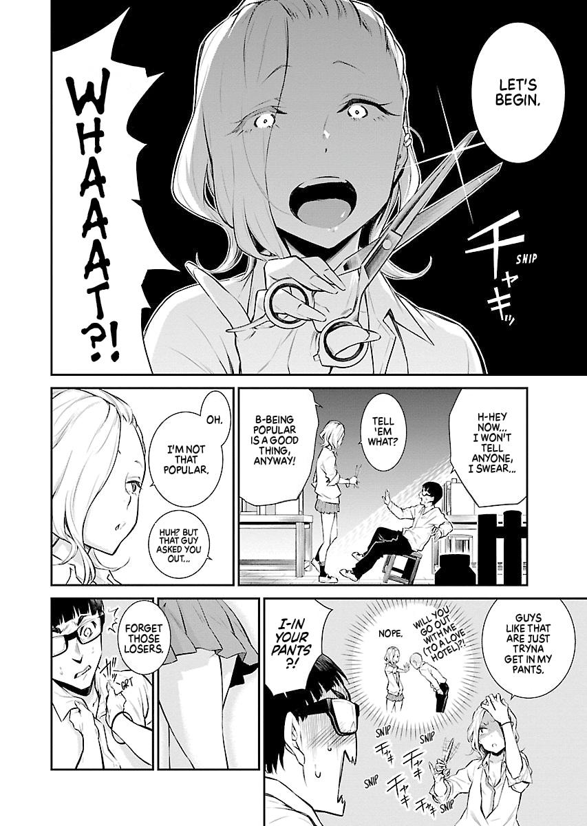 Read Anjo the Mischievous Gal Manga Online