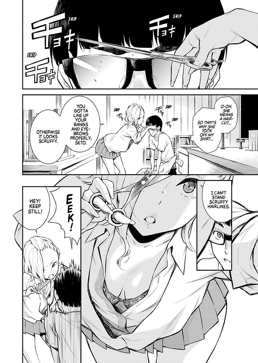 Read Anjo the Mischievous Gal Manga Online
