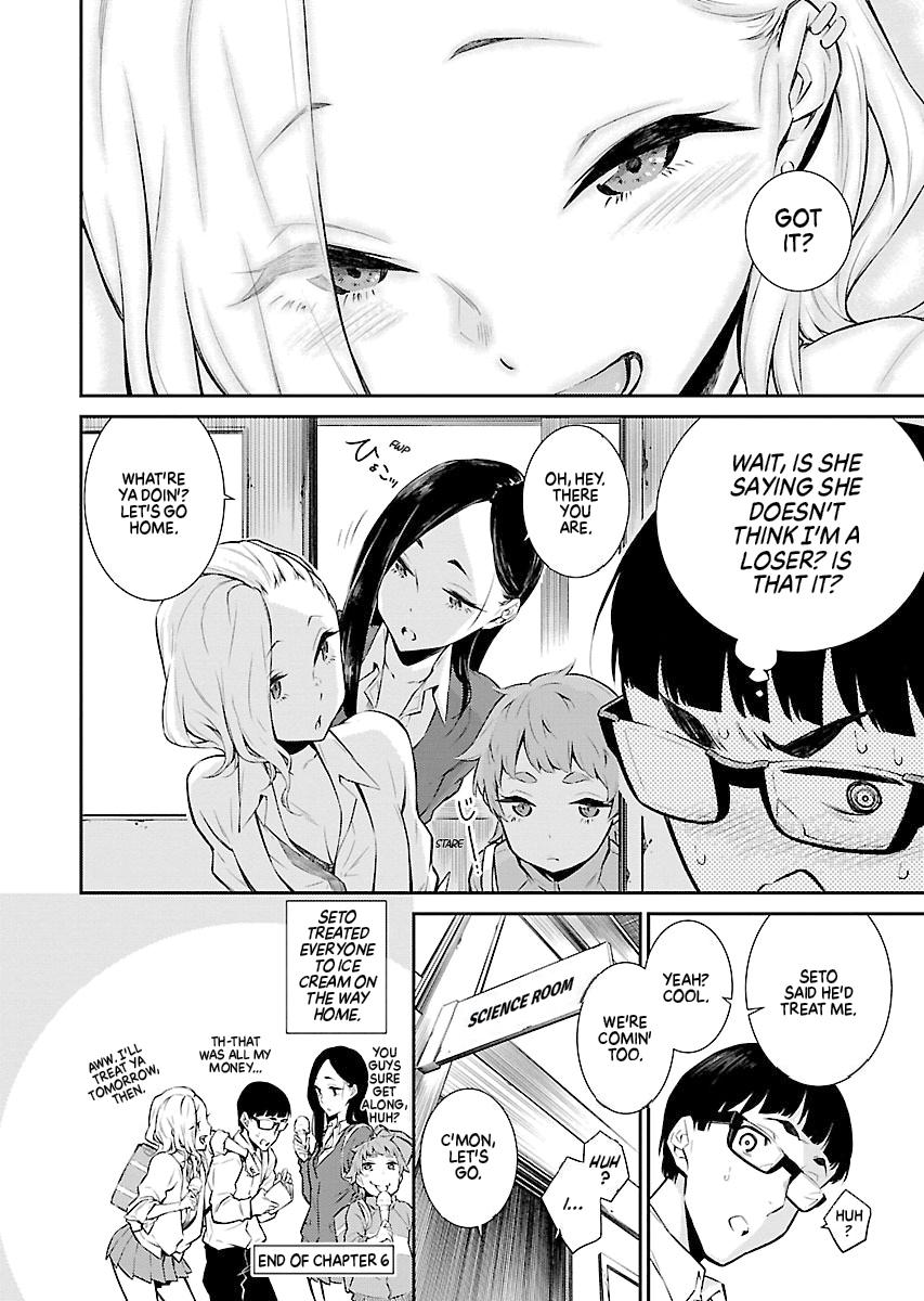 Read Anjo the Mischievous Gal Manga Online
