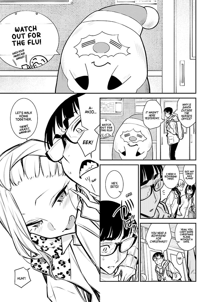 Read Anjo the Mischievous Gal Manga Online