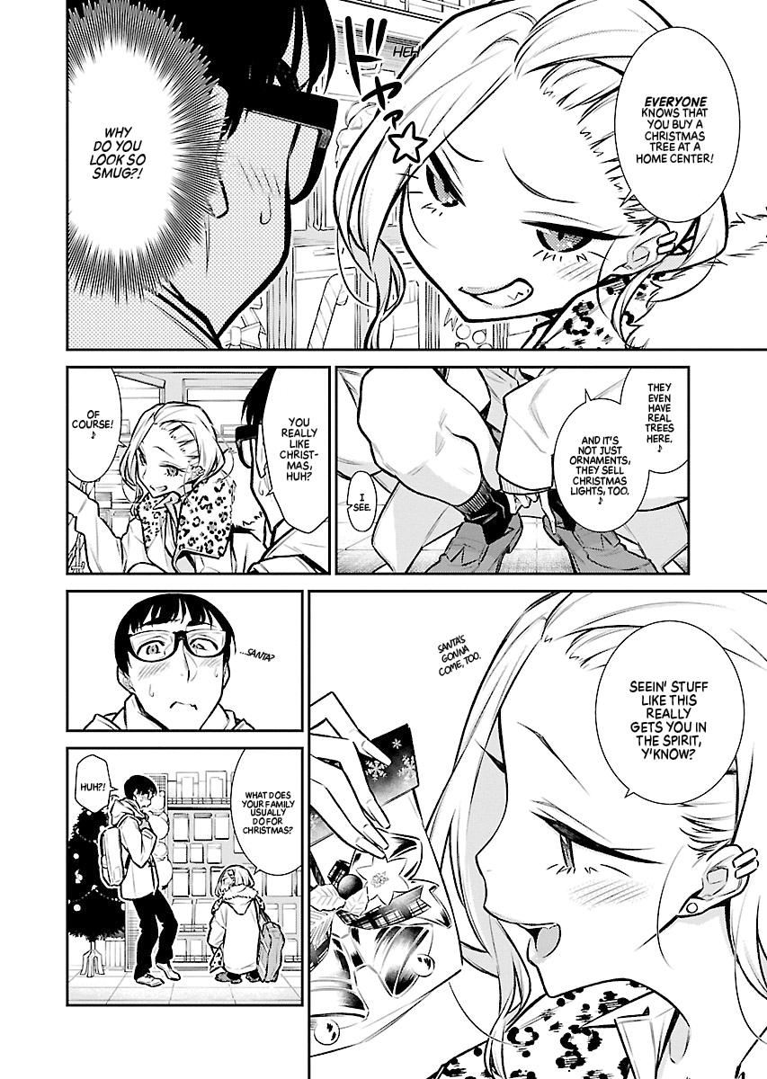 Read Anjo the Mischievous Gal Manga Online