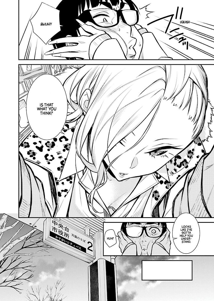Read Anjo the Mischievous Gal Manga Online