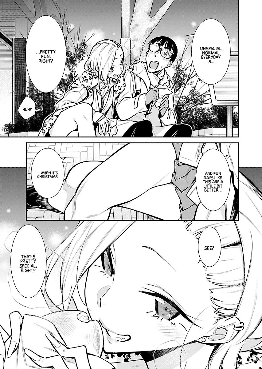 Read Anjo the Mischievous Gal Manga Online