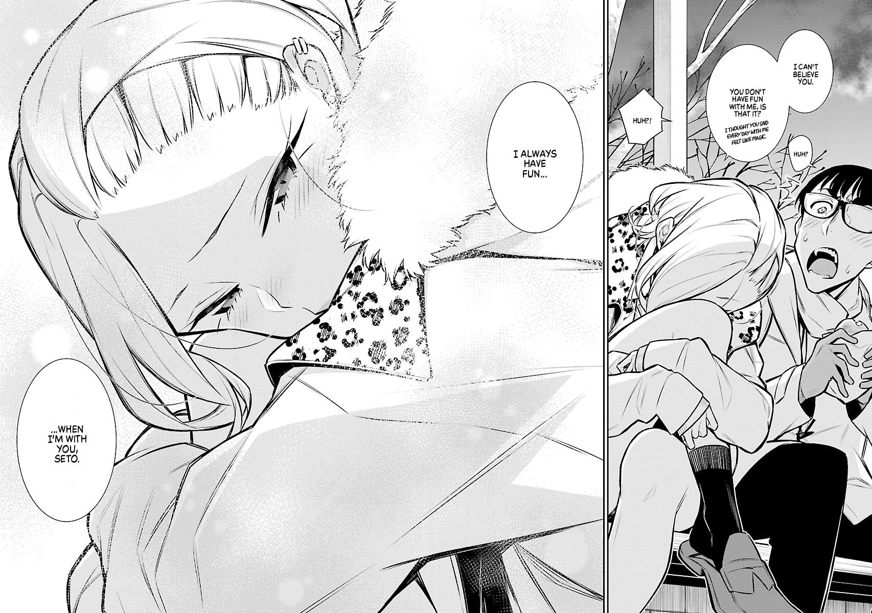 Read Anjo the Mischievous Gal Manga Online