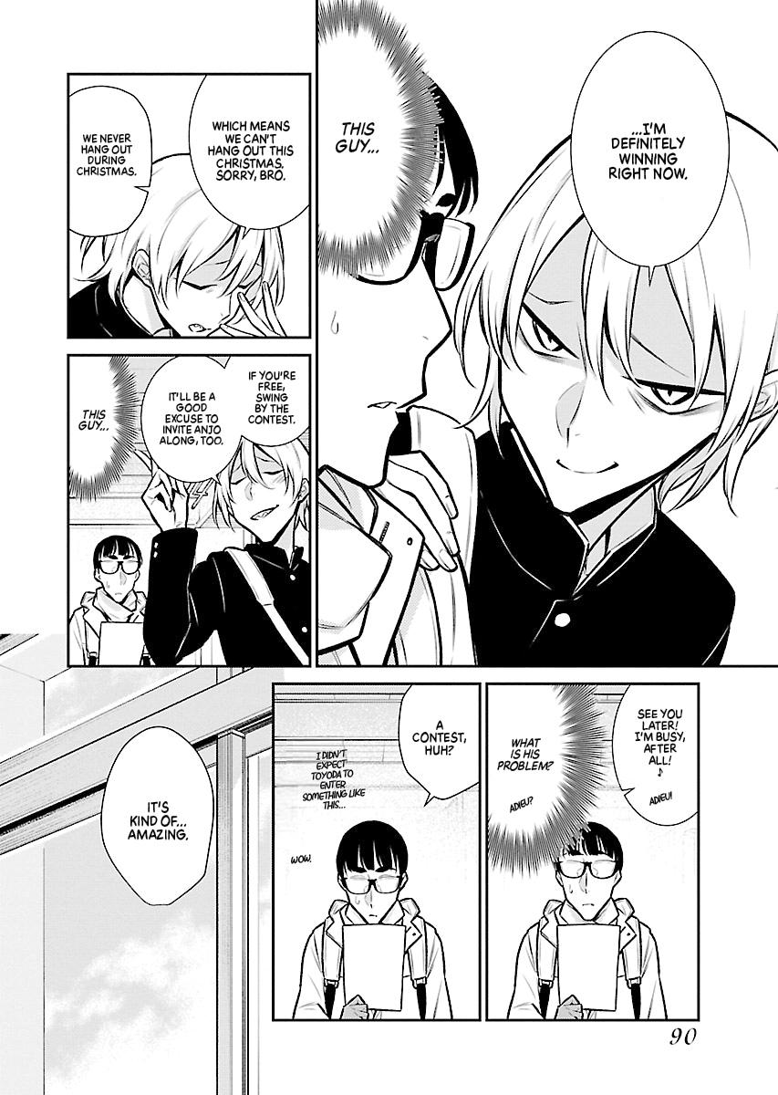 Read Anjo the Mischievous Gal Manga Online