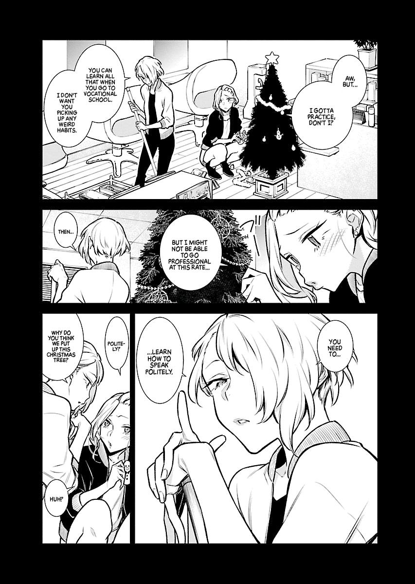 Read Anjo the Mischievous Gal Manga Online