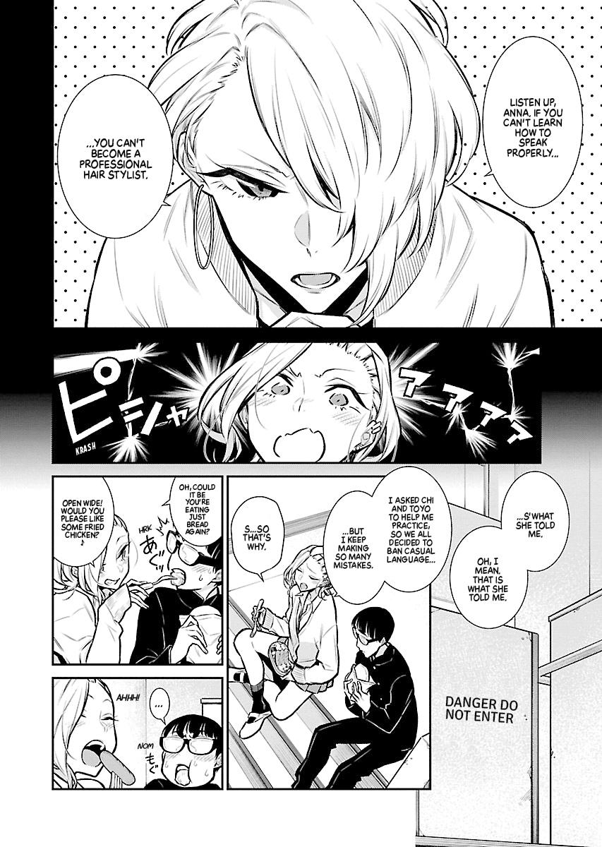 Read Anjo the Mischievous Gal Manga Online