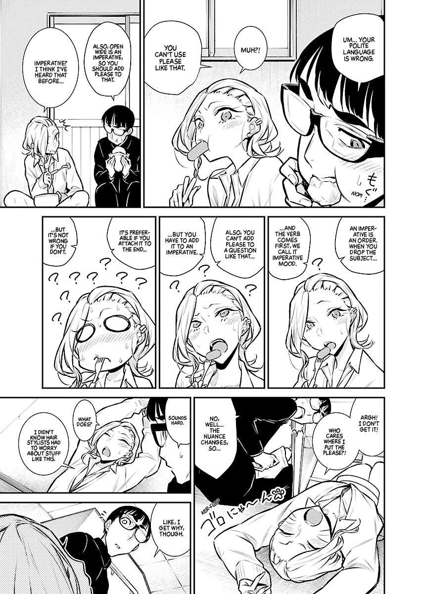 Read Anjo the Mischievous Gal Manga Online