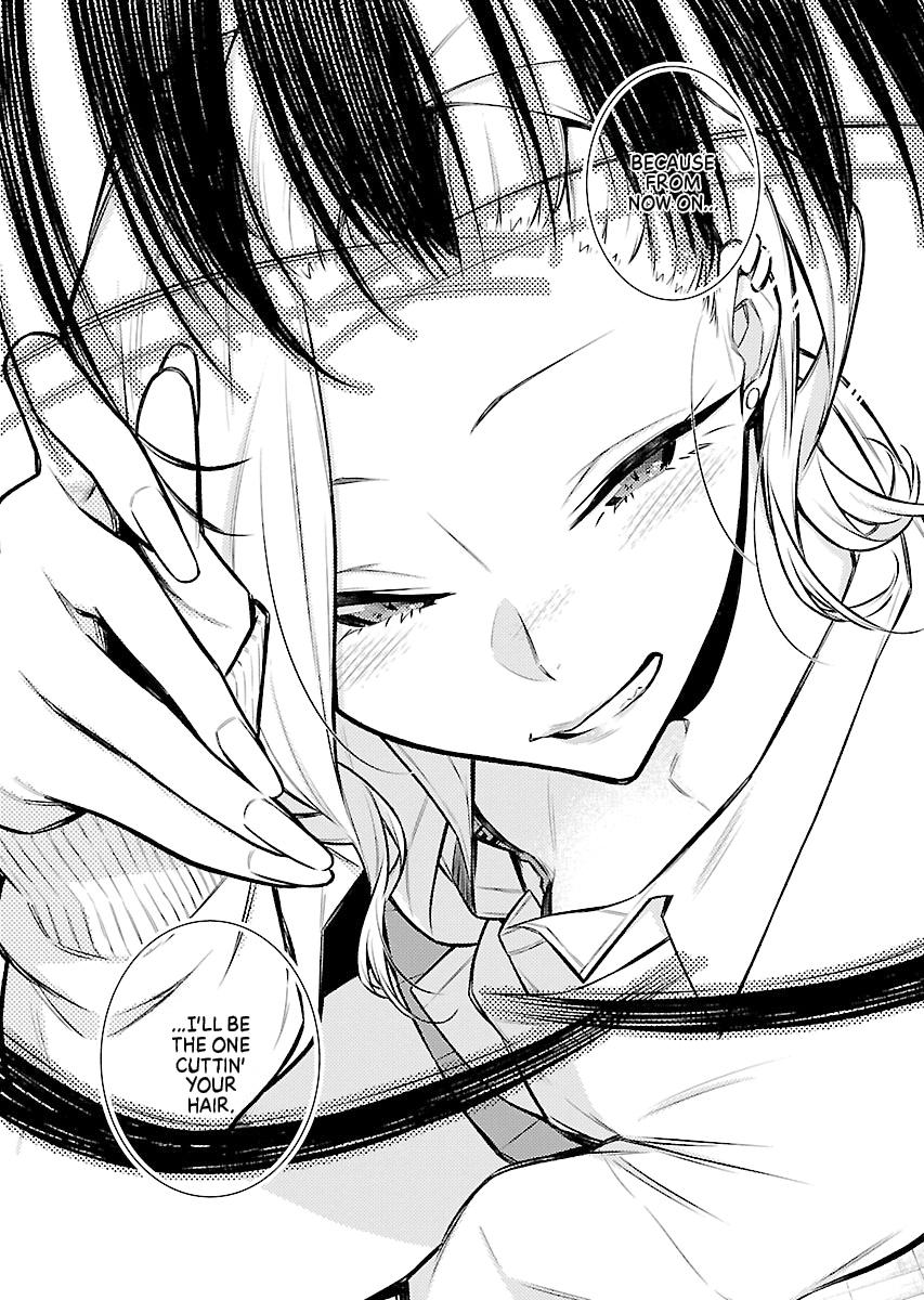 Read Anjo the Mischievous Gal Manga Online