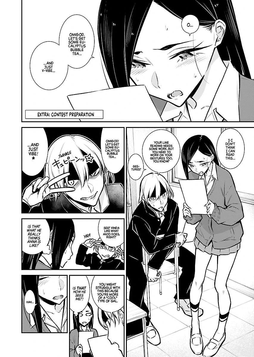 Read Anjo the Mischievous Gal Manga Online