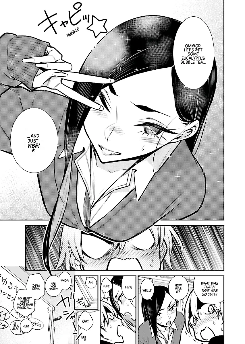 Read Anjo the Mischievous Gal Manga Online