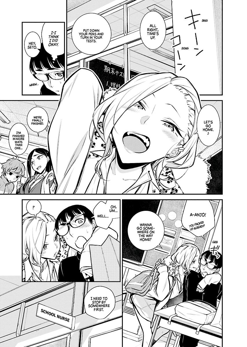 Read Anjo the Mischievous Gal Manga Online