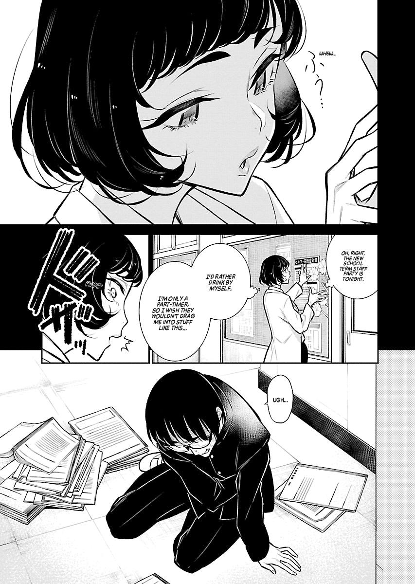 Read Anjo the Mischievous Gal Manga Online