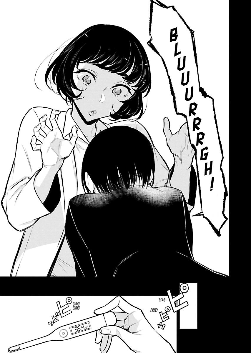 Read Anjo the Mischievous Gal Manga Online