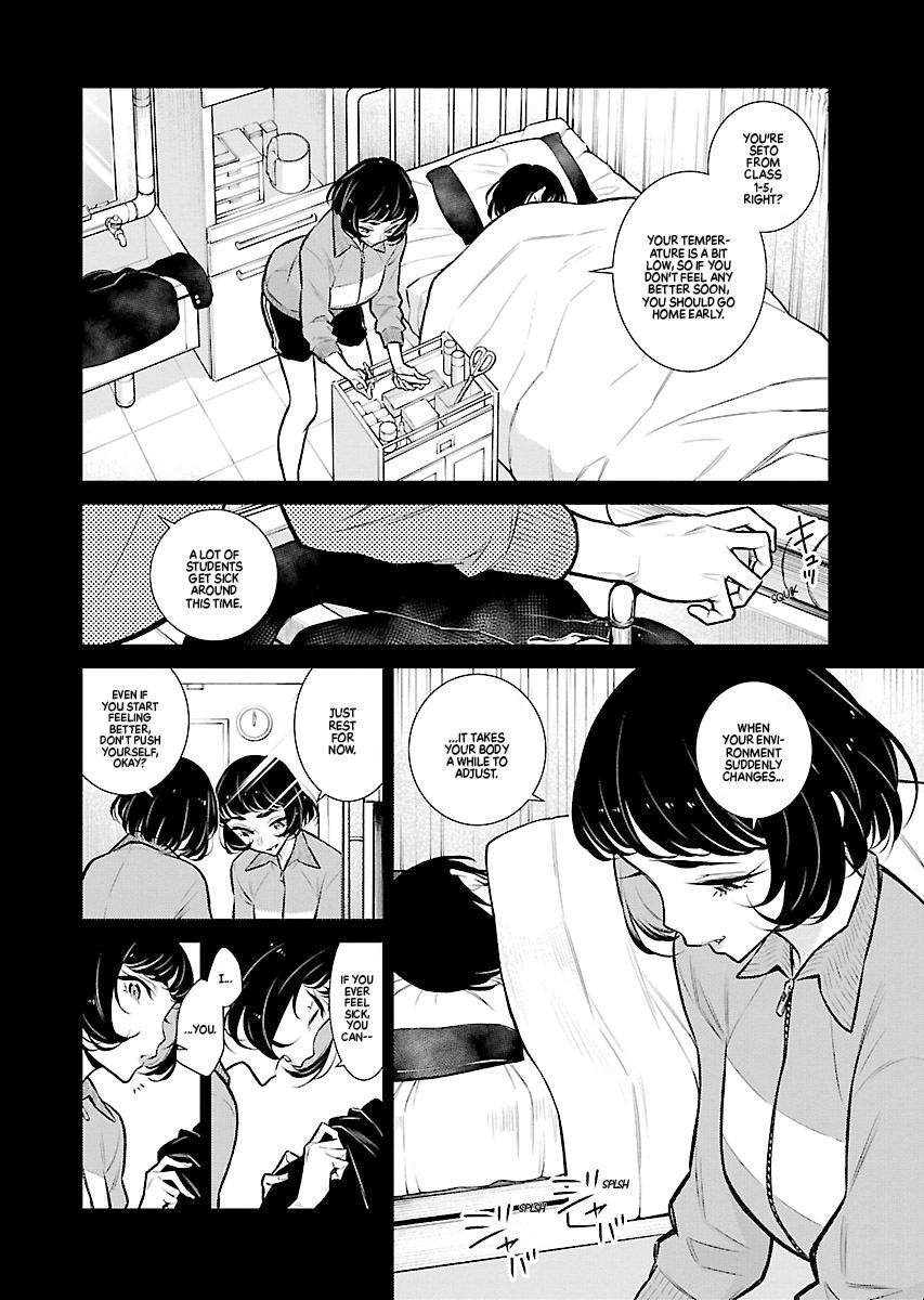 Read Anjo the Mischievous Gal Manga Online