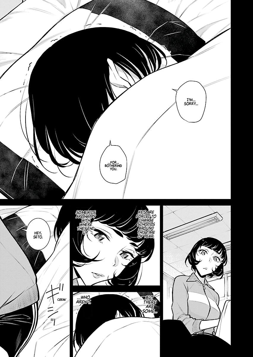 Read Anjo the Mischievous Gal Manga Online