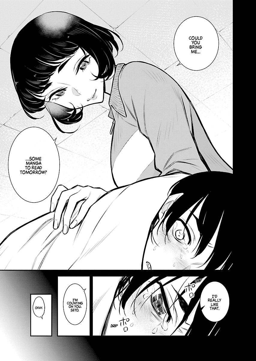 Read Anjo the Mischievous Gal Manga Online
