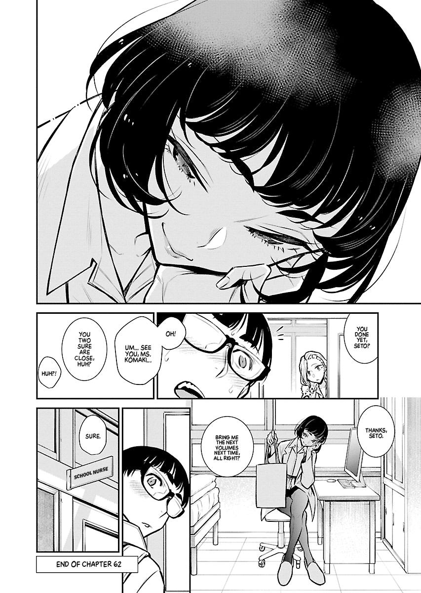 Read Anjo the Mischievous Gal Manga Online