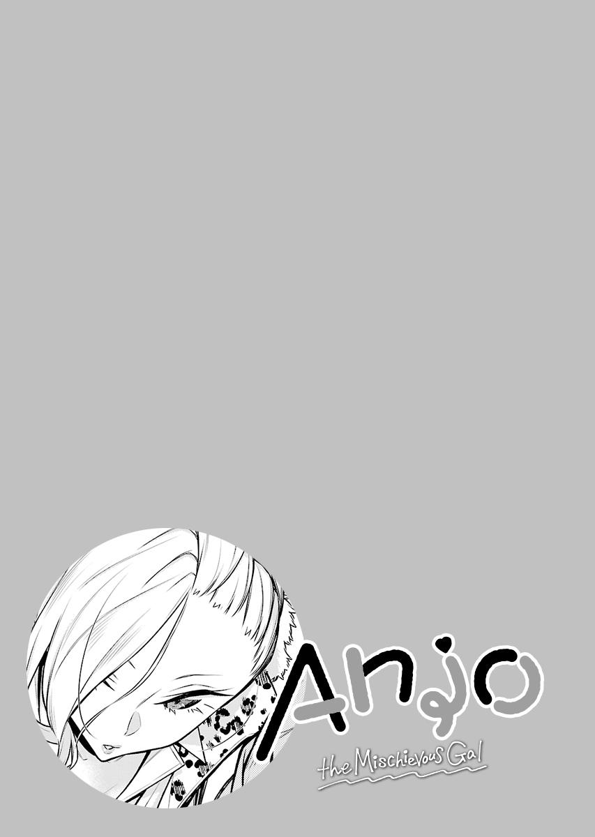 Read Anjo the Mischievous Gal Manga Online