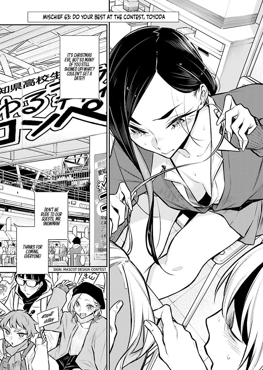 Read Anjo the Mischievous Gal Manga Online
