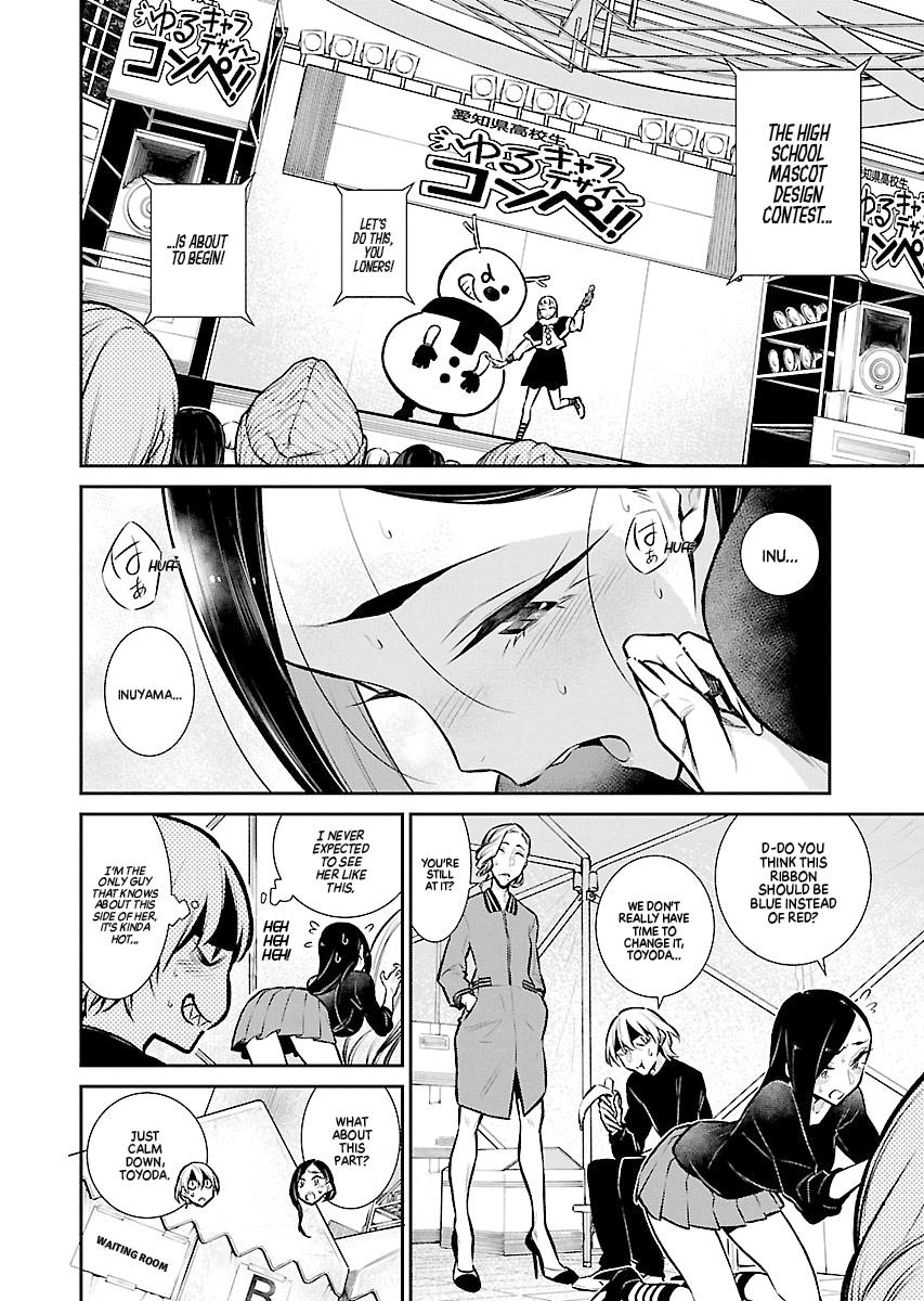 Read Anjo the Mischievous Gal Manga Online
