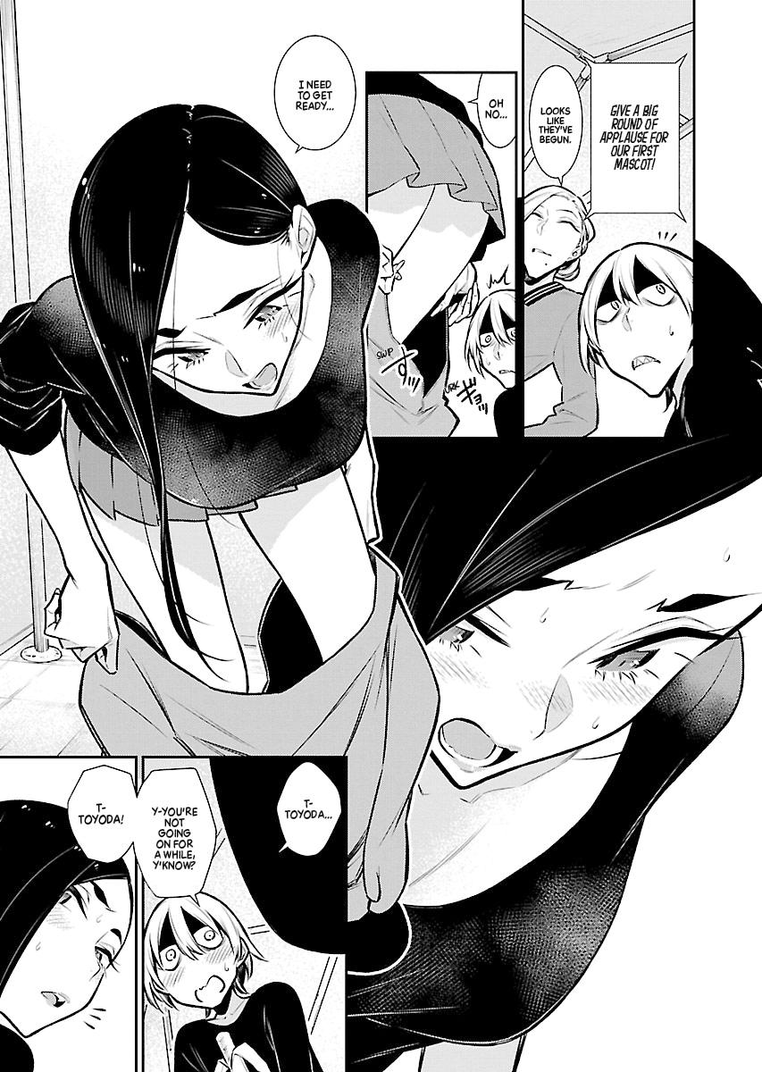 Read Anjo the Mischievous Gal Manga Online